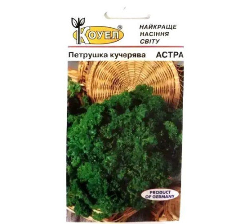 ТМ КОУЕЛ Петрушка Астра кучерява 15г