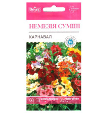 ТМ ВЕЛЕС Немезія Карнавал 0,1г