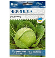ТМ ВЕЛЕС Капуста Червнева 5г МАКСІ