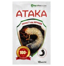 Інсектицид Атака ХРУЩ 10мл/100шт