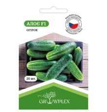 ТМ GROWPLEX Огірок Алоє 20шт (Morawoseed)