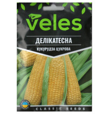 ТМ ВЕЛЕС Кукурудза цукрова Делікатесна 20г МАКСІ