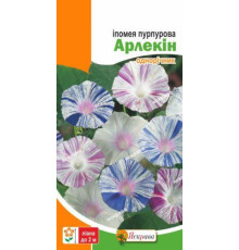 ТМ ЯСКРАВА Іпомея пурпурова Арлекін 0,5г
