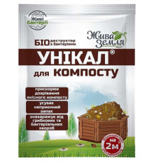 ТМ Жива Земля Біопрепарат УНІКАЛ для компосту 15г
