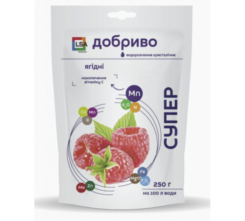 СУПЕР ДОБРИВО- Ягідні кристал.250г