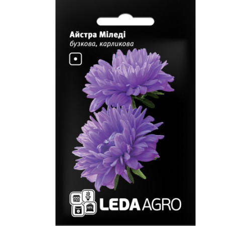 ТМ LEDAAGRO Айстра карликова Міледі бузкова 0,2 г