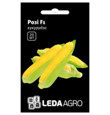 ТМ LEDAAGRO Кукурудза Розі F1 20шт