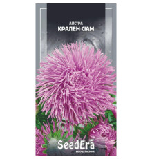 ТМ SeedEra Айстра високоросла Крален Сіам 0,25 г