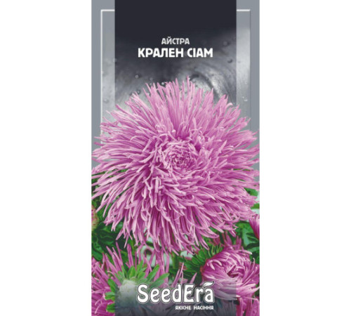 ТМ SeedEra Айстра високоросла Крален Сіам 0,25 г