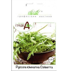 ТМ Професійне насіння Рукола кімнатна Оліветта 0,3г