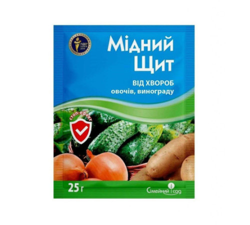 СІМЕЙНИЙ САД Фунгіцид Мідний щит 25г