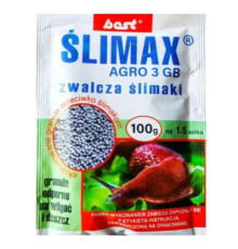 Інсектицид, засіб від слимаків Slimax (Слімакс) 100г ОРИГІНАЛ! Польща//75шт