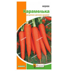 ТМ ЯСКРАВА Морква Карамелька 2г