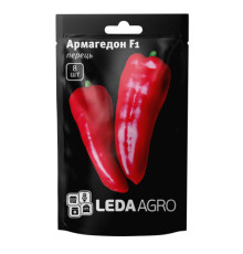 ТМ LEDAAGRO Перець Армагедон F1 8шт