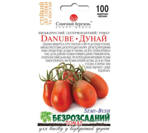 ТМ SUNNY MARCH Томат Дунай (безрозсадний) 100шт