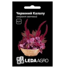ТМ LEDAAGRO Амарант овочевий Калалу 0,2г