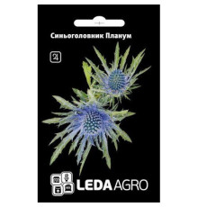 ТМ LEDAAGRO Синьоголовник Планум 0,2г