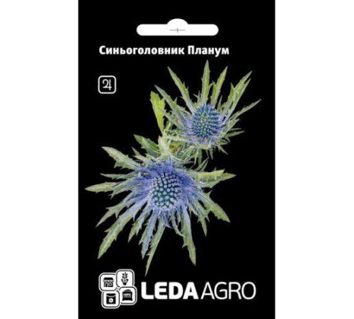 ТМ LEDAAGRO Синьоголовник Планум 0,2г