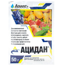 Фунгіцид Ацидан 50г Adiant+