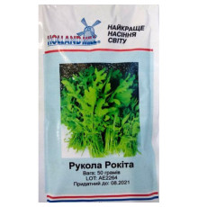 ТМ КОУЕЛ Рукола Рокита 50г