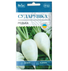 ТМ ВЕЛЕС Редька Сударушка 3г