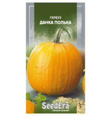 ТМ SeedEra Гарбуз Данка Полька 10шт