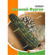 ТМ ЯСКРАВА Кукурудза цукрова Зелений фургон 10г