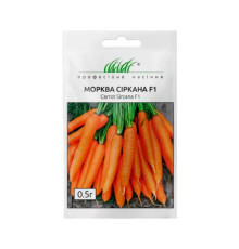 ТМ Професійне насіння Морква Сіркана F1 0,5г