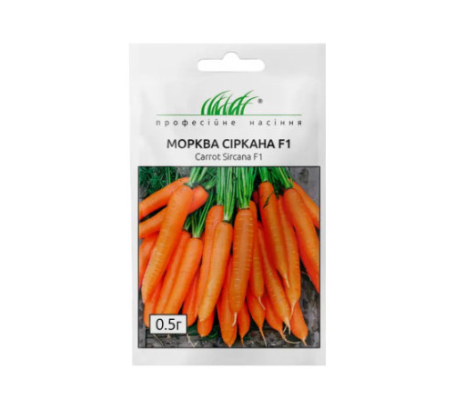 ТМ Професійне насіння Морква Сіркана F1 0,5г