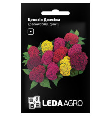ТМ LEDAAGRO Целозія Джесіка гребінчаста суміш 0,01 г
