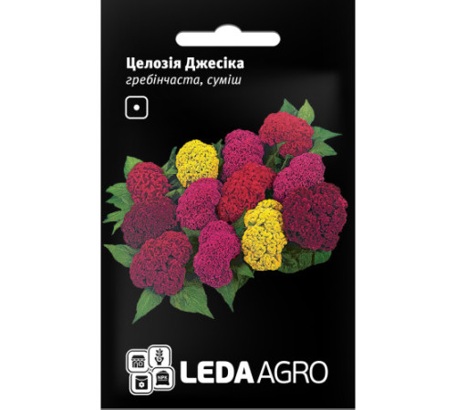 ТМ LEDAAGRO Целозія Джесіка гребінчаста суміш 0,01 г