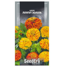 ТМ SeedEra Цинія ліліпут Золота елегантна 0,5 г
