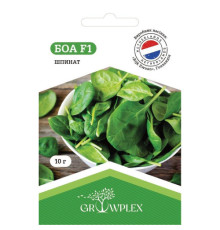 ТМ GROWPLEX Шпинат Боа F1 10г (Rijk Zwaan)