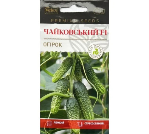 ТМ ВЕЛЕС Огірок Чайковський F1 10шт