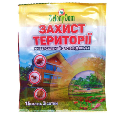 Засіб від комах Захист території 15мл на 3сот.