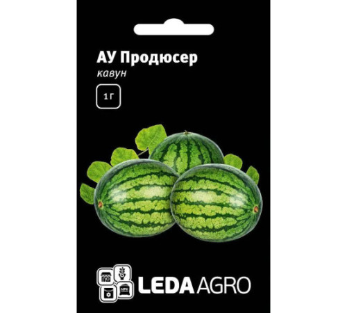 ТМ LEDAAGRO Кавун АУ Продюсер 1г