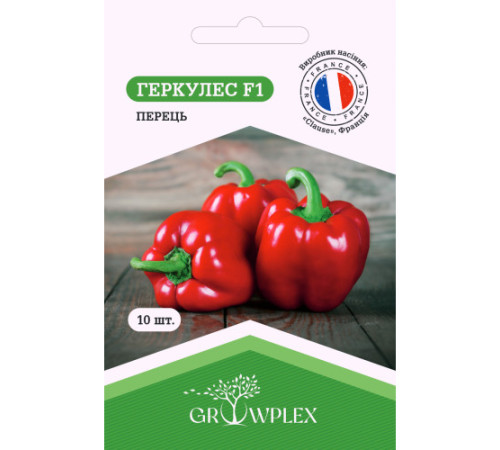 ТМ GROWPLEX Перець Геркулес F1 10шт (Clause)