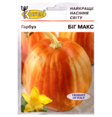 ТМ КОУЕЛ Гарбуз Біг макс 10г