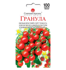 ТМ SUNNY MARCH Томат Гранула (безрозсадний)  100шт