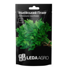 ТМ LEDAAGRO Петрушка листова Італійський гігант 1г