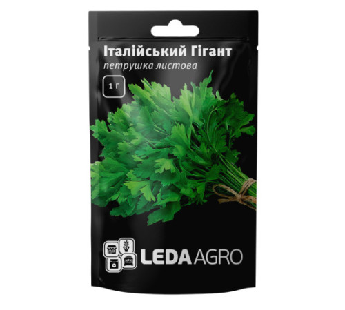 ТМ LEDAAGRO Петрушка листова Італійський гігант 1г