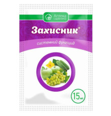 ТМ Укравіт Фунгіцид Захисник 15мл  /50шт