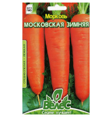 ТМ ВЕЛЕС Морква Московська зимова 3г