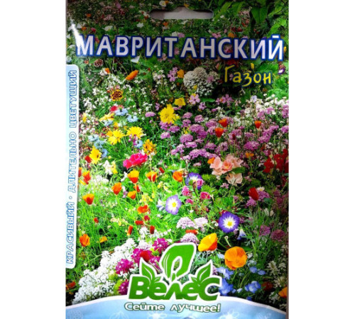 ТМ ВЕЛЕС Мавританський газон 20г МАКСІ