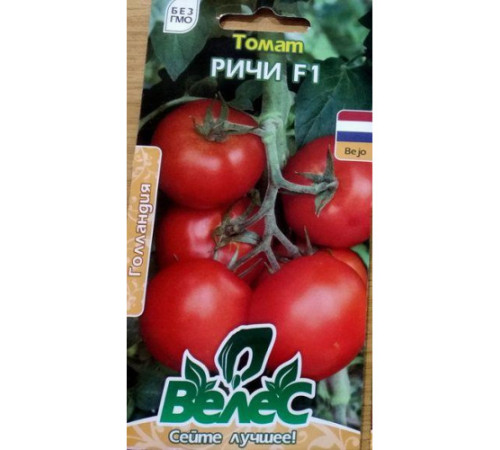ТМ ВЕЛЕС Томат Річі F1 20шт