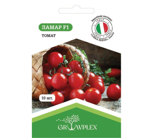 ТМ GROWPLEX Томат черрі Ламар F1 10шт (Libra Seeds)