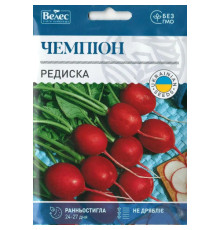 ТМ ВЕЛЕС Редиска Чемпіон 15г МАКСІ