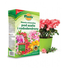 Добриво Planta для Азалій і рододендронів в гранулах 1кг