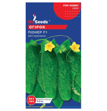 ТМ GLSEEDS Огірок Піонер F1 10шт