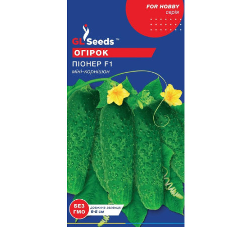 ТМ GLSEEDS Огірок Піонер F1 10шт